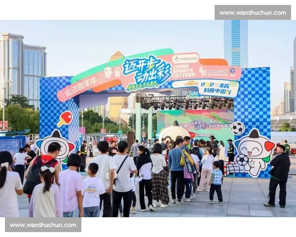 赛事 + 嘉年华：激活城市体育消费新动能